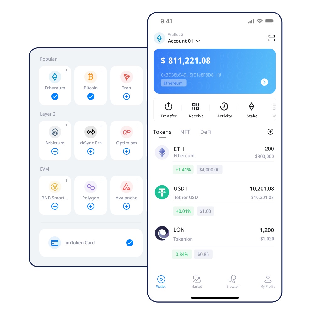 imToken钱包如何退出账号